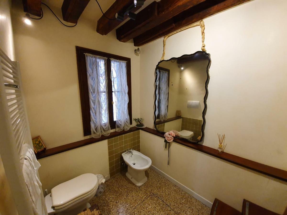 Pensión Alloggi Rivetta Venecia